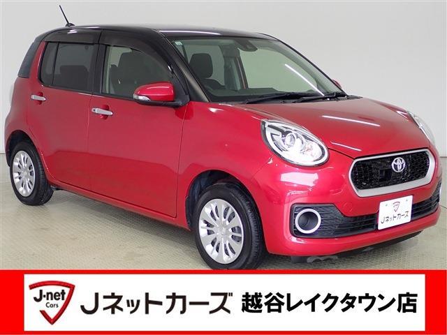 トヨタ パッソ １．０ モーダ Ｓ H28年 (関東) 99