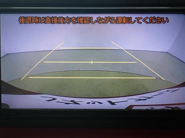 トヨタ パッソ １．０ モーダ Ｓ H28年 (関東) 99