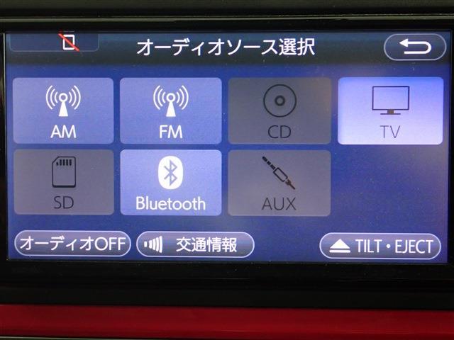 トヨタ パッソ １．０ モーダ Ｓ H28年 (関東) 99