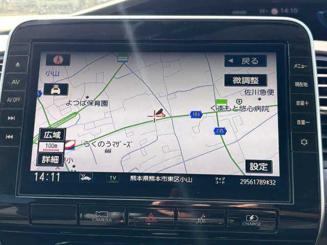 日産 セレナ １．２ Ｅ－ＰＯＷＥＲ ハイウェイスター Ｖ R2年 (九州・沖縄) 99