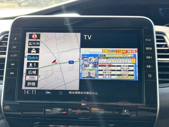 日産 セレナ １．２ Ｅ－ＰＯＷＥＲ ハイウェイスター Ｖ R2年 (九州・沖縄) 99