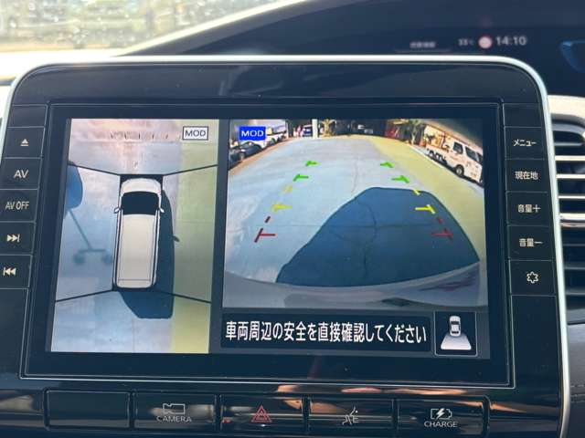 日産 セレナ １．２ Ｅ－ＰＯＷＥＲ ハイウェイスター Ｖ R2年 (九州・沖縄) 99