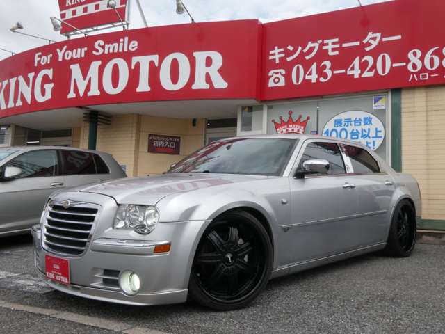 クライスラー ３００Ｃ ５．７　ＨＥＭＩ H17年 (関東) 99