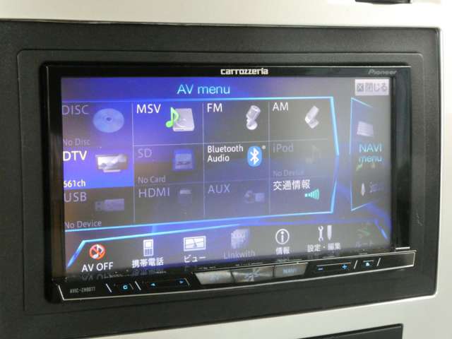 クライスラー ３００Ｃ ５．７　ＨＥＭＩ H17年 (関東) 99