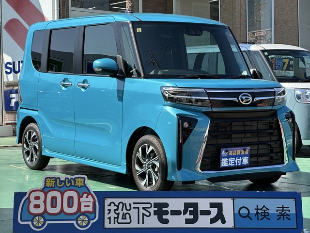 ダイハツ タント ６６０ カスタム Ｘ R5年 (東海) 99