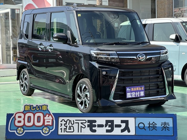 ダイハツ タント ６６０ カスタム Ｘ R5年 (東海) 99