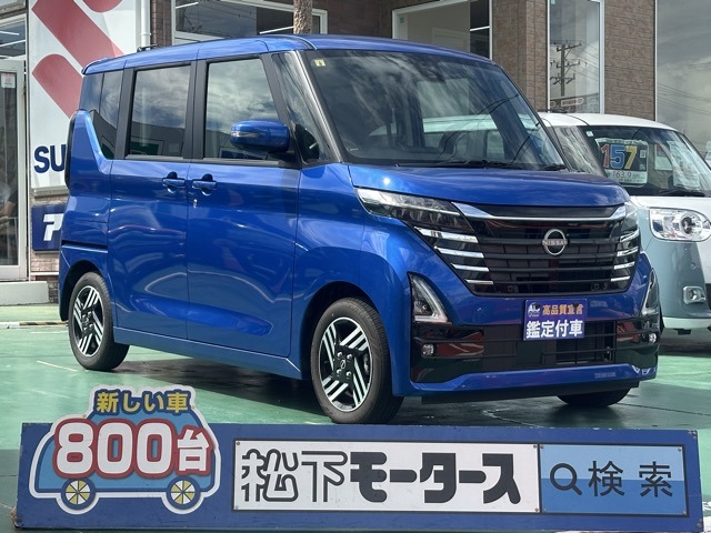 日産 ルークス ６６０ ハイウェイスターＸ R5年 (東海) 99