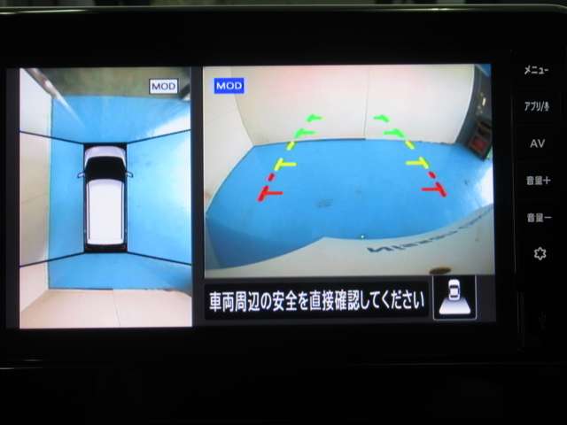 日産 デイズ ６６０ ハイウェイスターＸ R6年 (九州・沖縄) 99