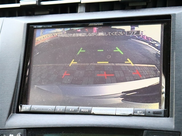 トヨタ プリウス １．８ Ｓ H24年 (関東) 99