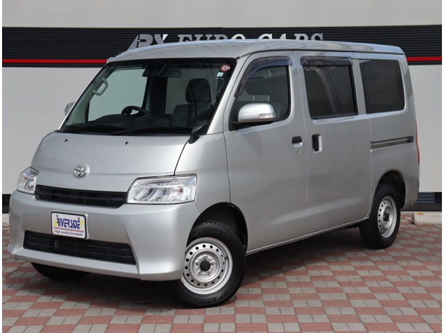 トヨタ タウンエースバン １．５ ＧＬ R5年 (関東) 99