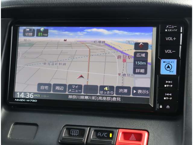 トヨタ タウンエースバン １．５ ＧＬ R5年 (関東) 99