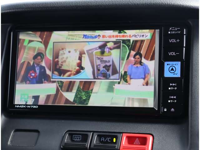 トヨタ タウンエースバン １．５ ＧＬ R5年 (関東) 99