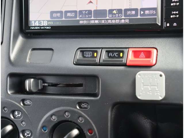 トヨタ タウンエースバン １．５ ＧＬ R5年 (関東) 99