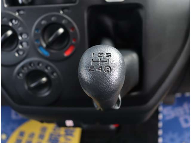 トヨタ タウンエースバン １．５ ＧＬ R5年 (関東) 99