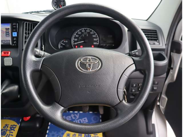 トヨタ タウンエースバン １．５ ＧＬ R5年 (関東) 99