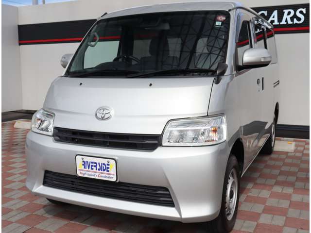 トヨタ タウンエースバン １．５ ＧＬ R5年 (関東) 99