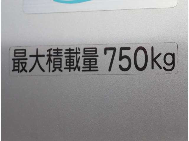 トヨタ タウンエースバン １．５ ＧＬ R5年 (関東) 99