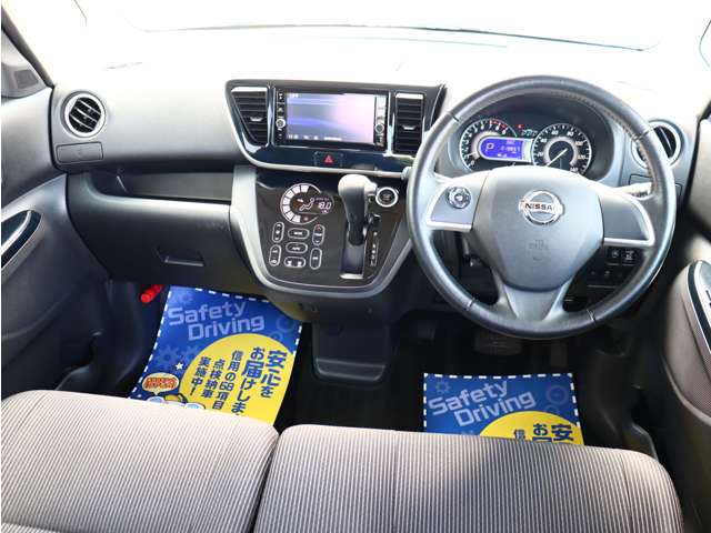 日産 デイズ　ルークス ６６０ ハイウェイスター Ｘターボ R1年 (関東) 99