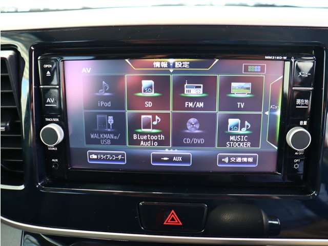 日産 デイズ　ルークス ６６０ ハイウェイスター Ｘターボ R1年 (関東) 99