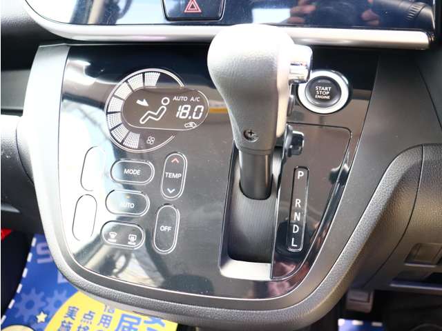 日産 デイズ　ルークス ６６０ ハイウェイスター Ｘターボ R1年 (関東) 99