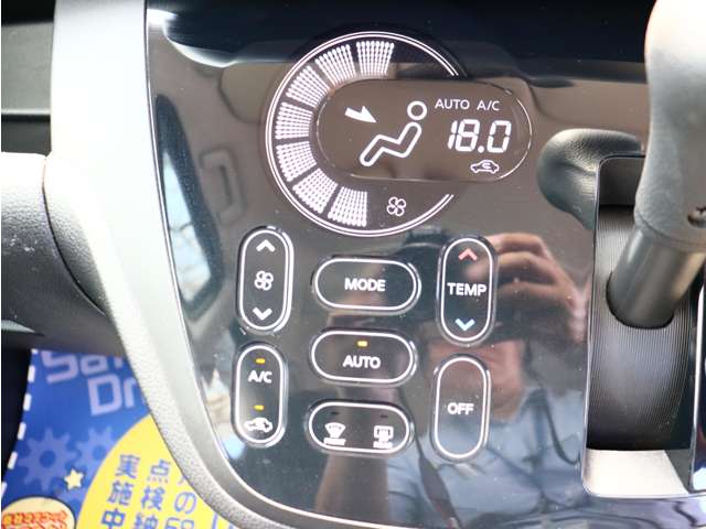 日産 デイズ　ルークス ６６０ ハイウェイスター Ｘターボ R1年 (関東) 99