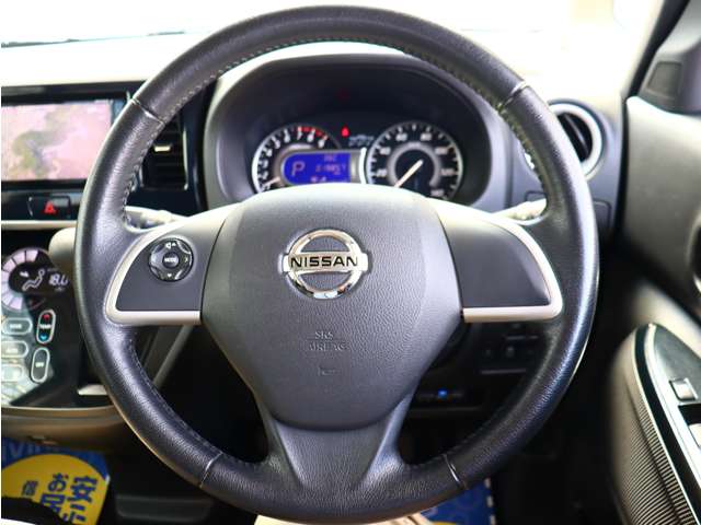 日産 デイズ　ルークス ６６０ ハイウェイスター Ｘターボ R1年 (関東) 99