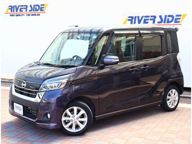 日産 デイズ　ルークス ６６０ ハイウェイスター Ｘターボ R1年 (関東) 99