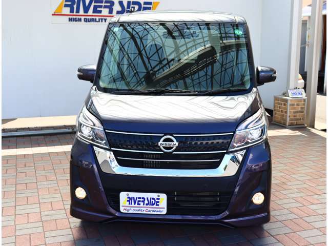 日産 デイズ　ルークス ６６０ ハイウェイスター Ｘターボ R1年 (関東) 99