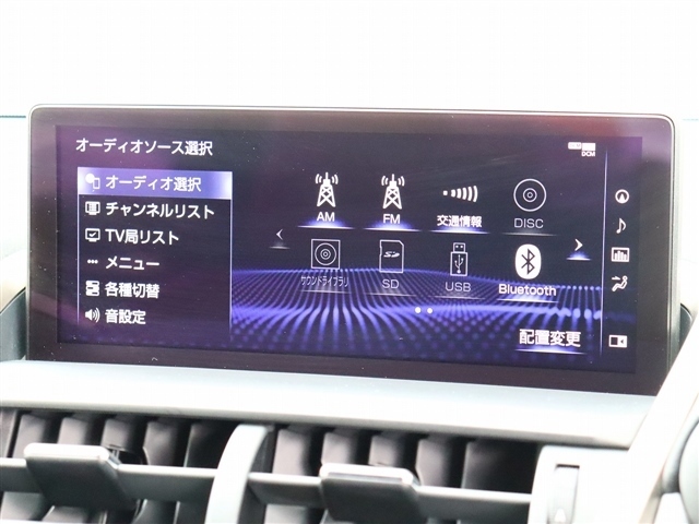 レクサス ＮＸ３００ｈ ３００Ｈ Ｆスポーツ ４ＷＤ R1年 (関東) 99