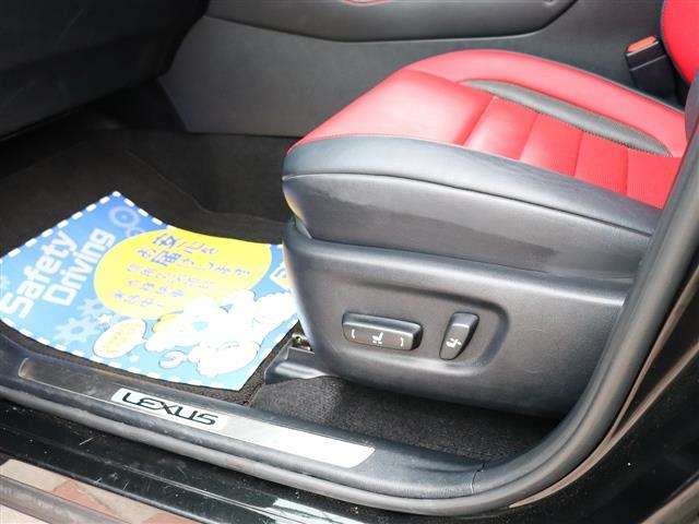 レクサス ＮＸ３００ｈ ３００Ｈ Ｆスポーツ ４ＷＤ R1年 (関東) 99