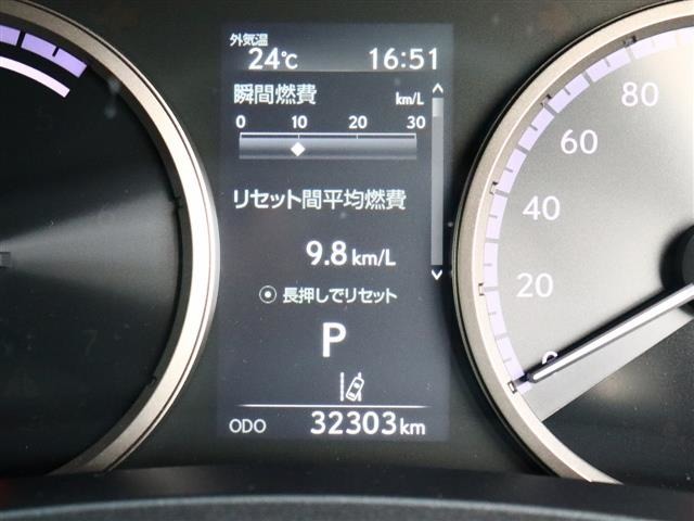 レクサス ＮＸ３００ｈ ３００Ｈ Ｆスポーツ ４ＷＤ R1年 (関東) 99