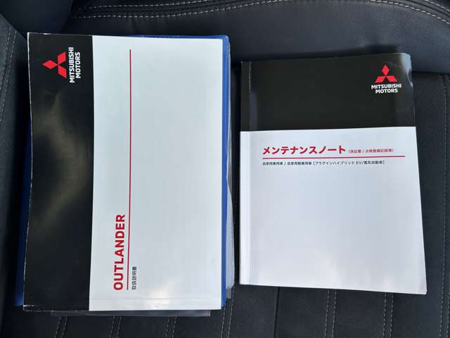 三菱 アウトランダーＰＨＥＶ ＰＨＥＶ ２．４ Ｇ ４ＷＤ R4年 (北海道) 99