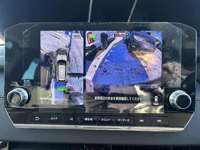 三菱 アウトランダーＰＨＥＶ ＰＨＥＶ ２．４ Ｇ ４ＷＤ R4年 (北海道) 99