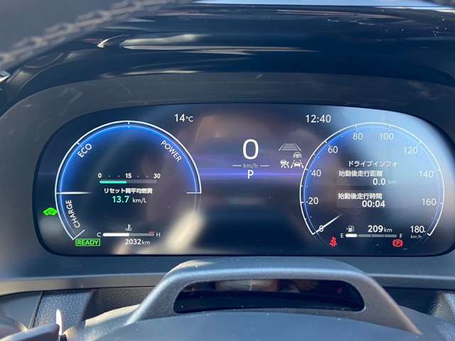 トヨタ クラウン ２．５ Ｚ ハイブリッド車 R6年 (関東) 99