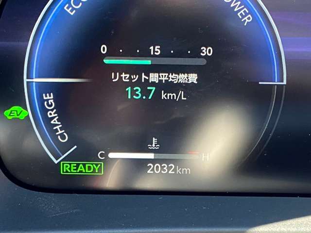 トヨタ クラウン ２．５ Ｚ ハイブリッド車 R6年 (関東) 99