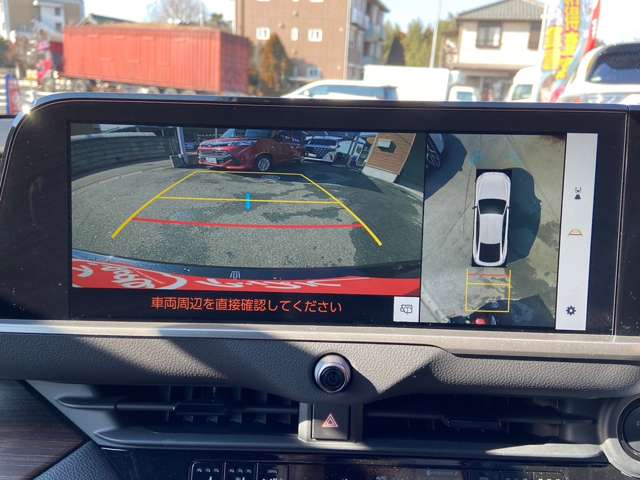 トヨタ クラウン ２．５ Ｚ ハイブリッド車 R6年 (関東) 99