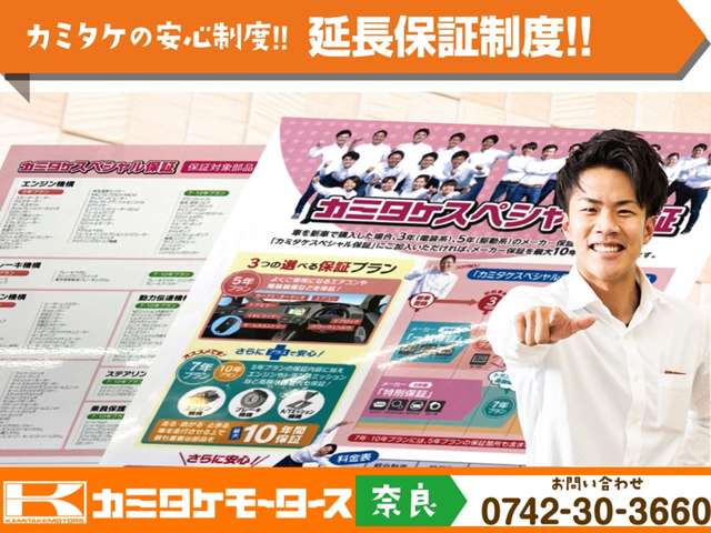 ダイハツ タフト ６６０ Ｇ クロム ベンチャー R7年 (近畿) 99