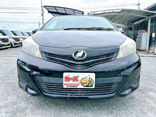 トヨタ ヴィッツ １．０ Ｆ H25年 (九州・沖縄) 99