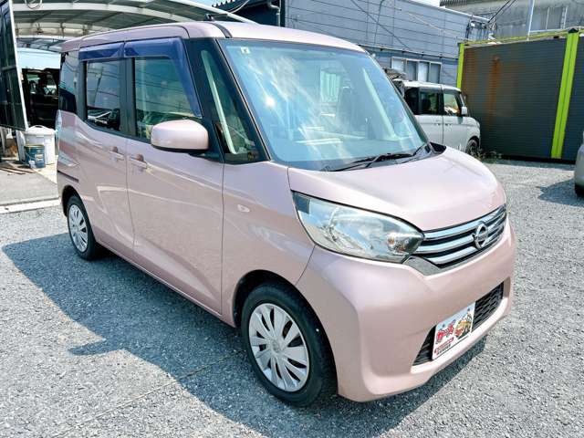日産 デイズ　ルークス ６６０ Ｓ H26年 (九州・沖縄) 99