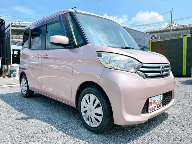 日産 デイズ　ルークス ６６０ Ｓ H26年 (九州・沖縄) 99