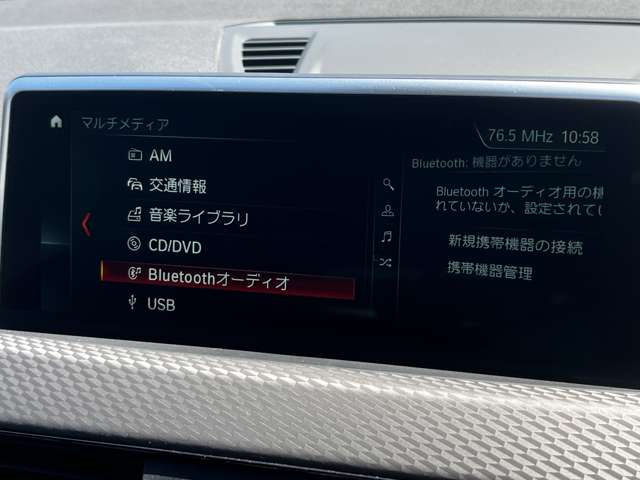 ＢＭＷ Ｘ２ Ｘドライブ２０Ｉ ＭスポーツＸ ４ＷＤ H30年 (東北) 99