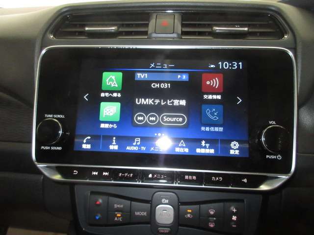 日産 リーフ ｅ＋　Ｇ R5年 (九州・沖縄) 99