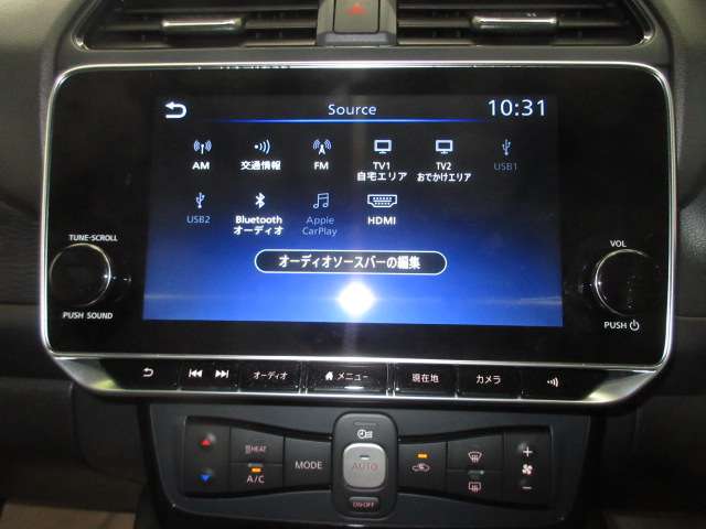 日産 リーフ ｅ＋　Ｇ R5年 (九州・沖縄) 99