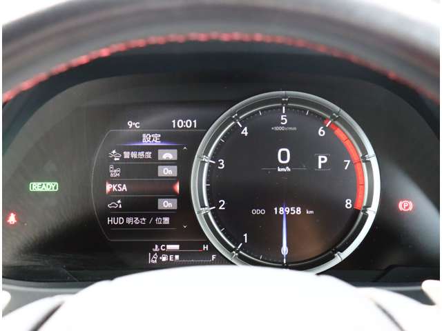 レクサス ＵＸ２５０ｈ ２５０Ｈ Ｆスポーツ ４ＷＤ R1年 (関東) 99