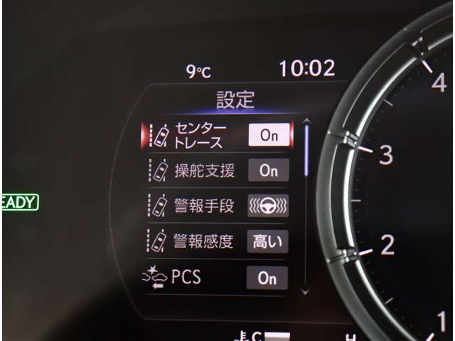 レクサス ＵＸ２５０ｈ ２５０Ｈ Ｆスポーツ ４ＷＤ R1年 (関東) 99