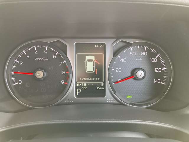 ダイハツ アトレー ６６０ ＲＳ ４ＷＤ R7年 (関東) 99