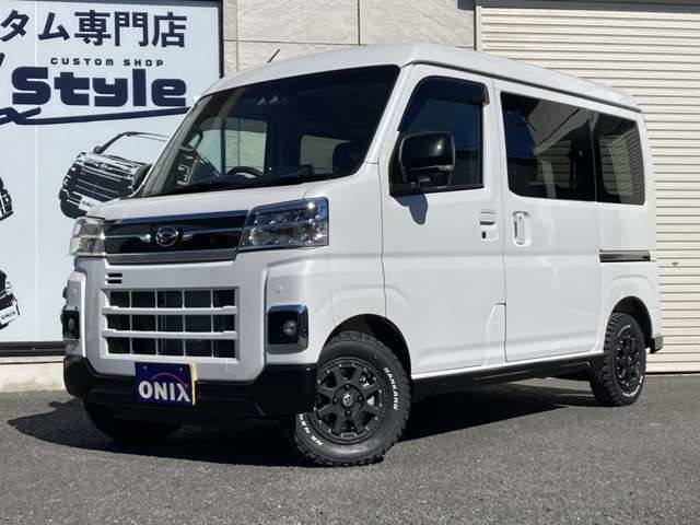 ダイハツ アトレー ６６０ ＲＳ ４ＷＤ R7年 (関東) 99