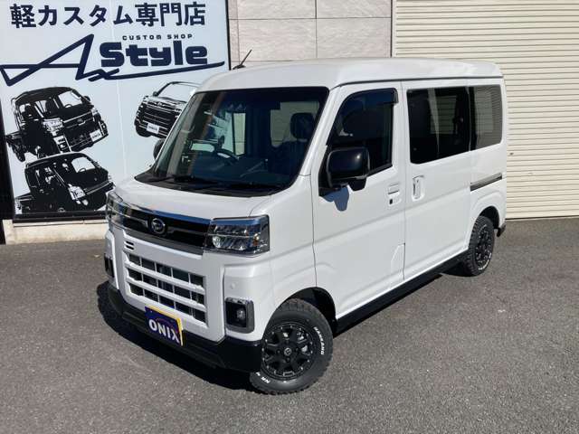 ダイハツ アトレー ６６０ ＲＳ ４ＷＤ R7年 (関東) 99