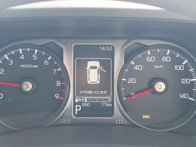 ダイハツ アトレー ６６０ ＲＳ ４ＷＤ R7年 (関東) 99