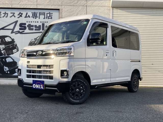 ダイハツ アトレー ６６０ ＲＳ ４ＷＤ R7年 (関東) 99
